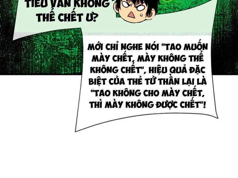 đọc truyện Mệnh Luân Chi Chủ! Khi Dị Biến Giáng Lâm Nhân Gian! Chương 78 ảnh 109 tại Thiên Thai Truyện