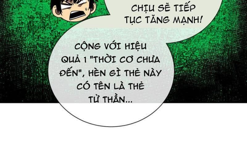 đọc truyện Mệnh Luân Chi Chủ! Khi Dị Biến Giáng Lâm Nhân Gian! Chương 78 ảnh 112 tại Thiên Thai Truyện