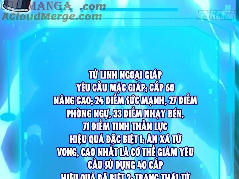 đọc truyện Mệnh Luân Chi Chủ! Khi Dị Biến Giáng Lâm Nhân Gian! Chương 78 ảnh 56 tại Thiên Thai Truyện