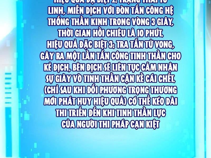 đọc truyện Mệnh Luân Chi Chủ! Khi Dị Biến Giáng Lâm Nhân Gian! Chương 78 ảnh 57 tại Thiên Thai Truyện