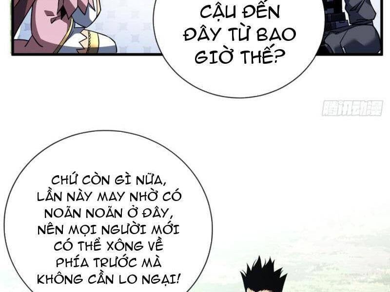 đọc truyện Mệnh Luân Chi Chủ! Khi Dị Biến Giáng Lâm Nhân Gian! Chương 78 ảnh 7 tại Thiên Thai Truyện