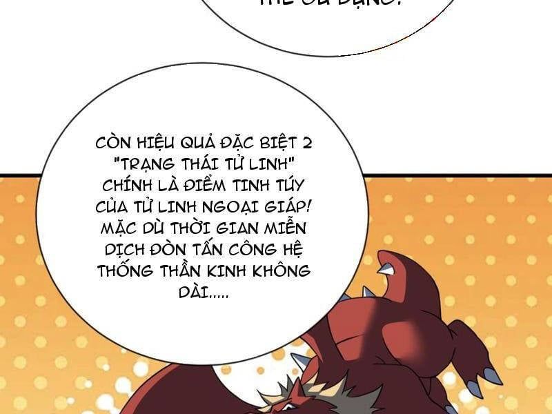 đọc truyện Mệnh Luân Chi Chủ! Khi Dị Biến Giáng Lâm Nhân Gian! Chương 78 ảnh 62 tại Thiên Thai Truyện