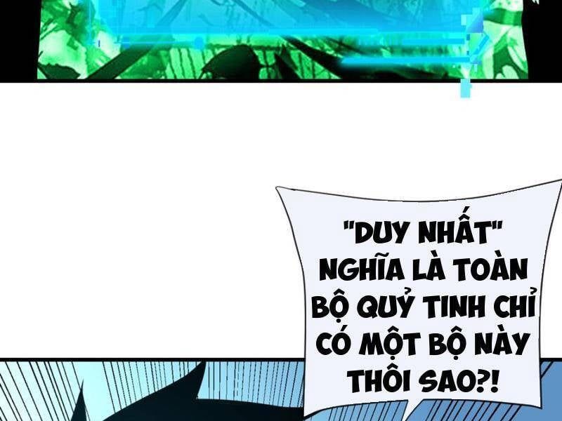 đọc truyện Mệnh Luân Chi Chủ! Khi Dị Biến Giáng Lâm Nhân Gian! Chương 78 ảnh 90 tại Thiên Thai Truyện