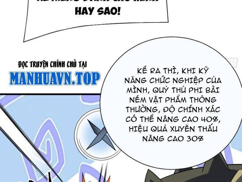 đọc truyện Mệnh Luân Chi Chủ! Khi Dị Biến Giáng Lâm Nhân Gian! Chương 78 ảnh 93 tại Thiên Thai Truyện