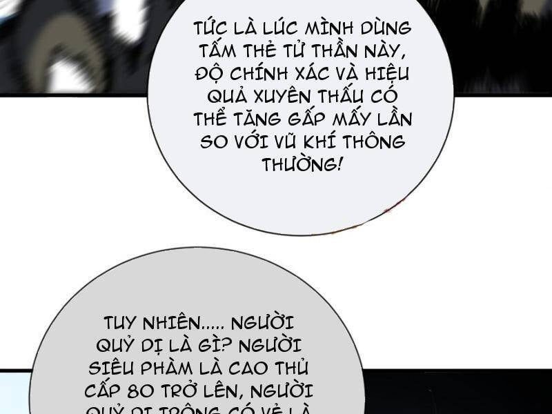 đọc truyện Mệnh Luân Chi Chủ! Khi Dị Biến Giáng Lâm Nhân Gian! Chương 78 ảnh 96 tại Thiên Thai Truyện
