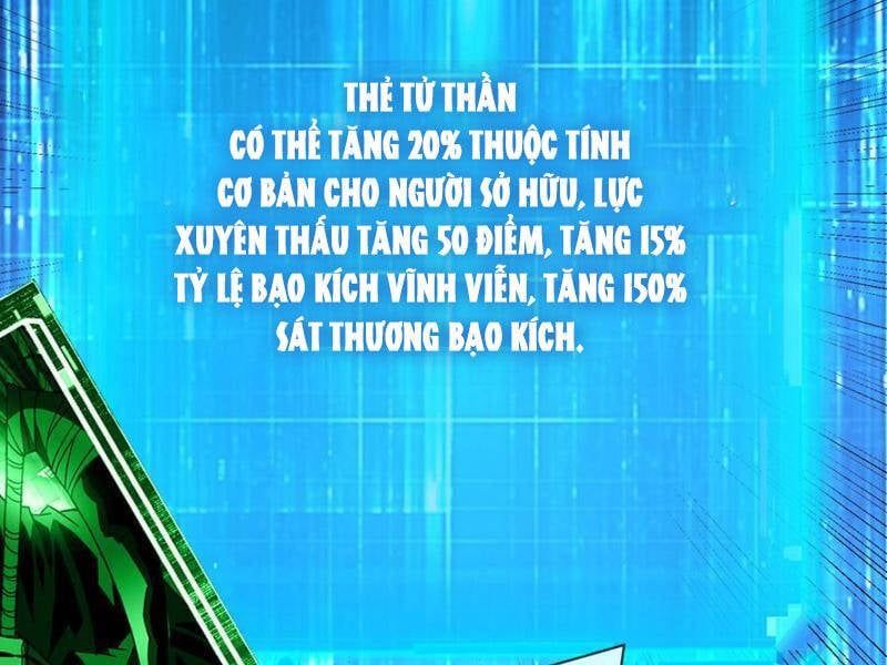 đọc truyện Mệnh Luân Chi Chủ! Khi Dị Biến Giáng Lâm Nhân Gian! Chương 78 ảnh 100 tại Thiên Thai Truyện