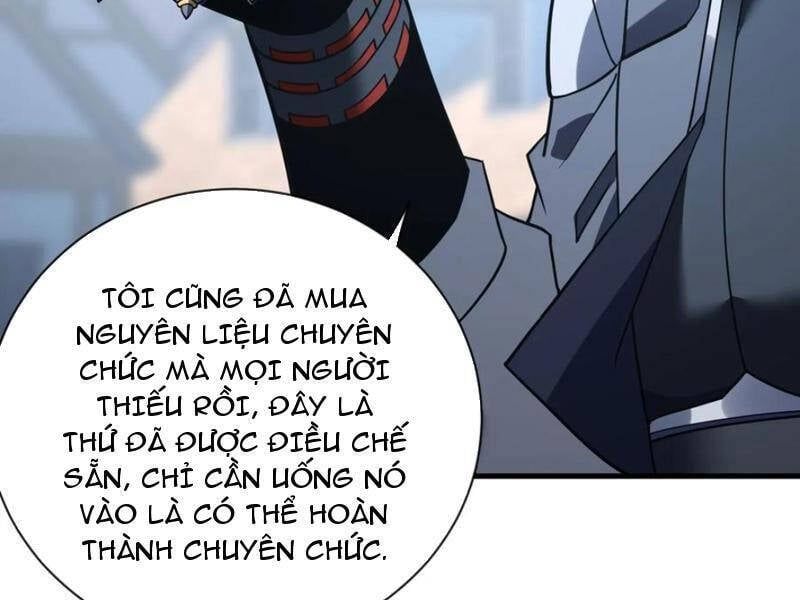 đọc truyện Mệnh Luân Chi Chủ! Khi Dị Biến Giáng Lâm Nhân Gian! Chương 79 ảnh 103 tại Thiên Thai Truyện