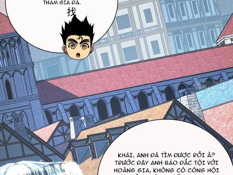 đọc truyện Mệnh Luân Chi Chủ! Khi Dị Biến Giáng Lâm Nhân Gian! Chương 79 ảnh 119 tại Thiên Thai Truyện