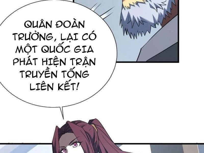 đọc truyện Mệnh Luân Chi Chủ! Khi Dị Biến Giáng Lâm Nhân Gian! Chương 79 ảnh 27 tại Thiên Thai Truyện