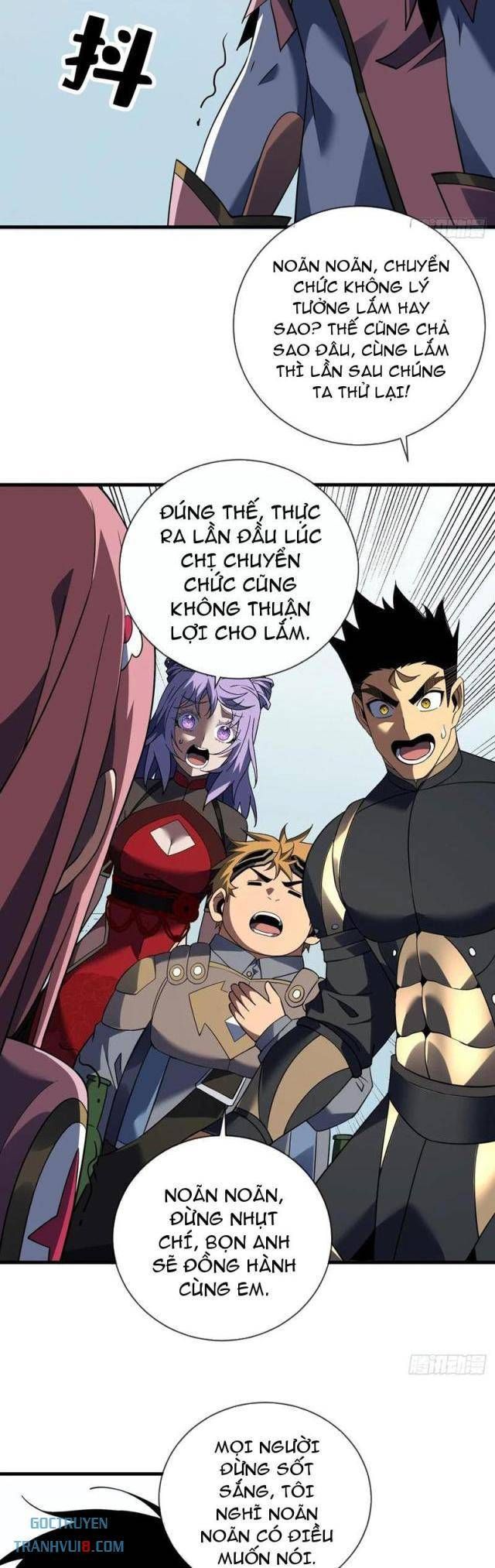 đọc truyện Mệnh Luân Chi Chủ! Khi Dị Biến Giáng Lâm Nhân Gian! Chương 81 ảnh 5 tại Truyện Dạ Ký