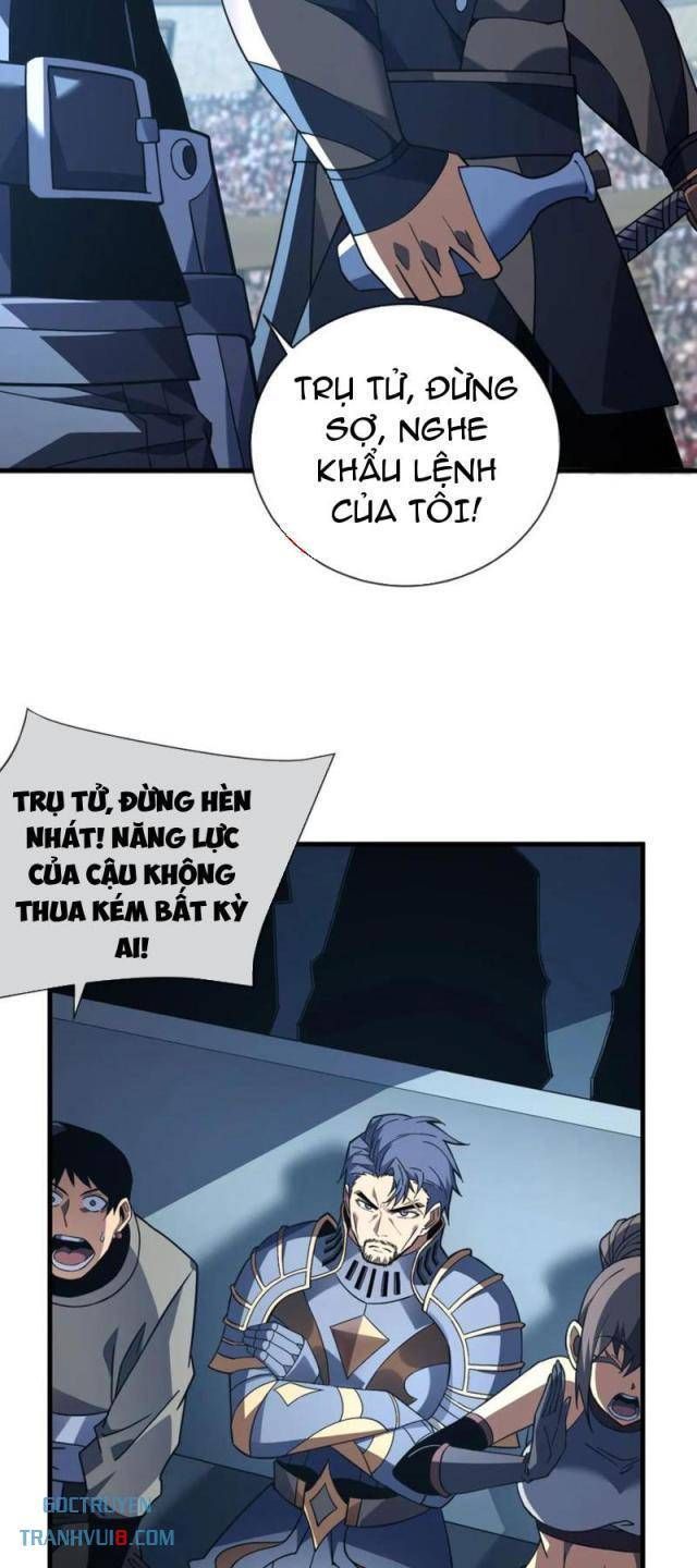 đọc truyện Mệnh Luân Chi Chủ! Khi Dị Biến Giáng Lâm Nhân Gian! Chương 82 ảnh 25 tại Truyện Dạ Ký