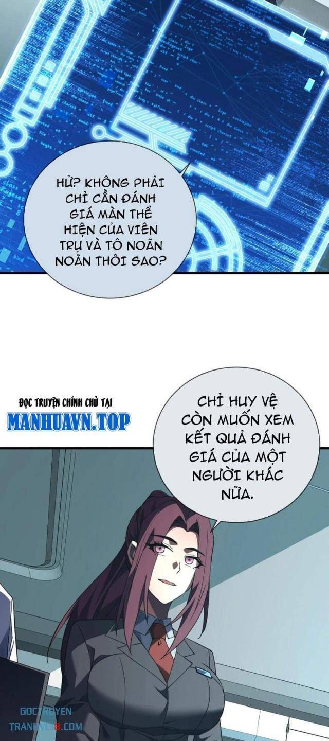 đọc truyện Mệnh Luân Chi Chủ! Khi Dị Biến Giáng Lâm Nhân Gian! Chương 82 ảnh 6 tại Truyện Dạ Ký