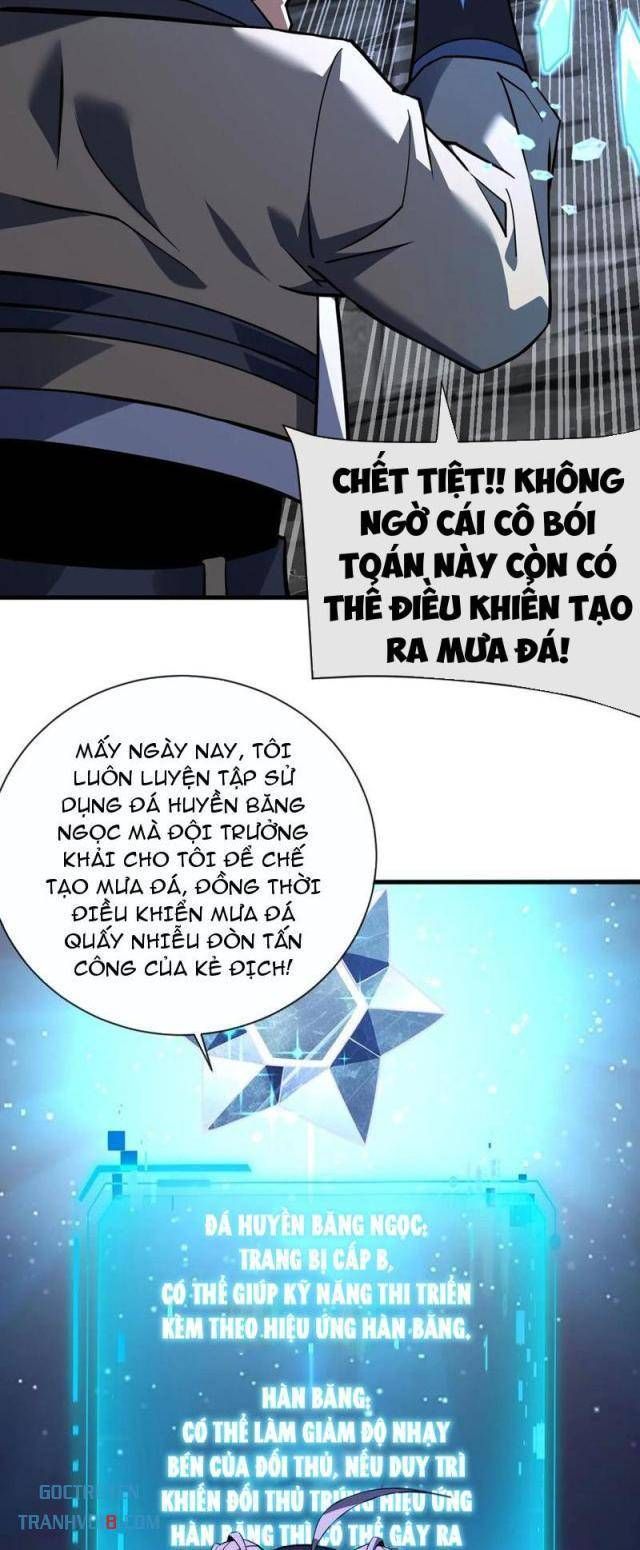 đọc truyện Mệnh Luân Chi Chủ! Khi Dị Biến Giáng Lâm Nhân Gian! Chương 83 ảnh 30 tại Truyện Dạ Ký