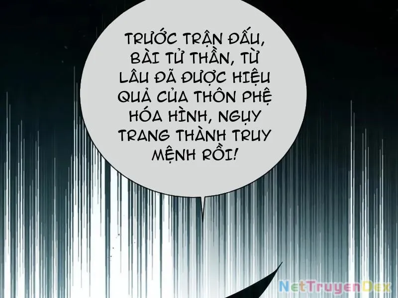 đọc truyện Mệnh Luân Chi Chủ! Khi Dị Biến Giáng Lâm Nhân Gian! Chương 85 ảnh 49 tại Truyện Dạ Ký