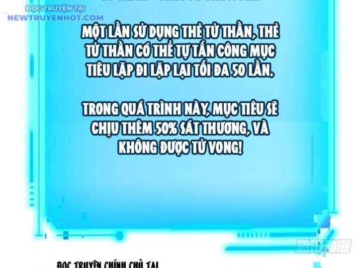 đọc truyện Mệnh Luân Chi Chủ! Khi Dị Biến Giáng Lâm Nhân Gian! Chương 86 ảnh 19 tại Truyện Dạ Ký