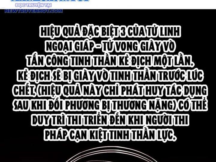 đọc truyện Mệnh Luân Chi Chủ! Khi Dị Biến Giáng Lâm Nhân Gian! Chương 86 ảnh 38 tại Truyện Dạ Ký