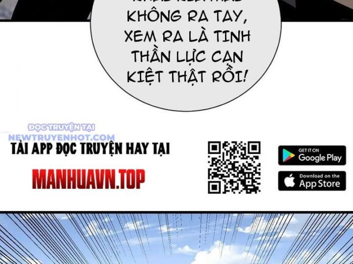 đọc truyện Mệnh Luân Chi Chủ! Khi Dị Biến Giáng Lâm Nhân Gian! Chương 88 ảnh 15 tại Truyện Dạ Ký