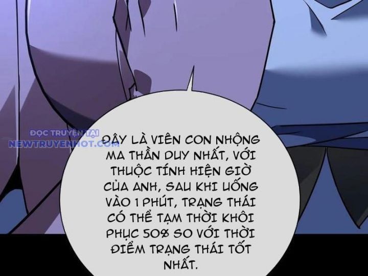 đọc truyện Mệnh Luân Chi Chủ! Khi Dị Biến Giáng Lâm Nhân Gian! Chương 88 ảnh 71 tại Truyện Dạ Ký