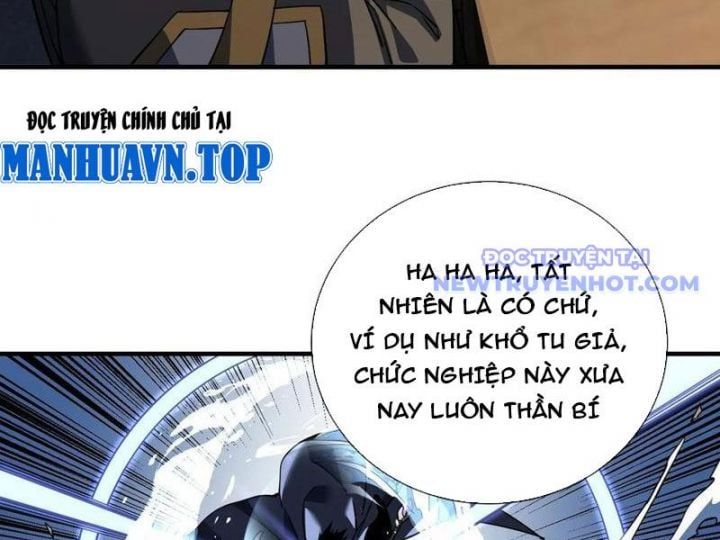 đọc truyện Mệnh Luân Chi Chủ! Khi Dị Biến Giáng Lâm Nhân Gian! Chương 90 ảnh 33 tại Truyện Dạ Ký