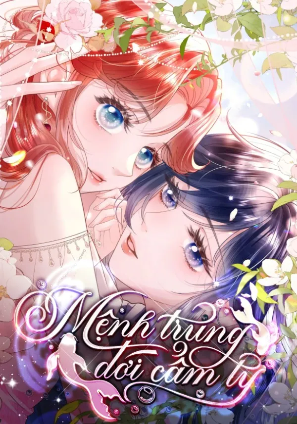 Mệnh Trung Đới Cẩm Lý