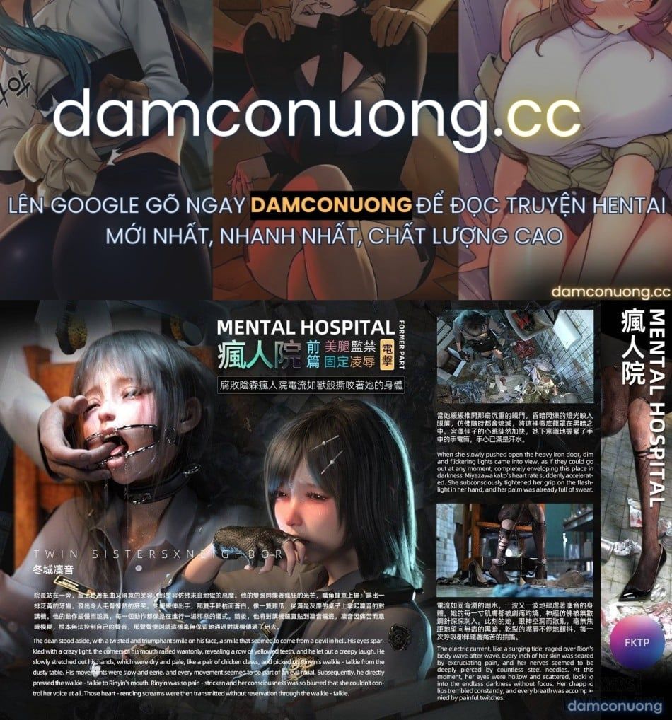 đọc truyện Mental Hospital Chương 1 ảnh 2 tại Thiên Thai Truyện