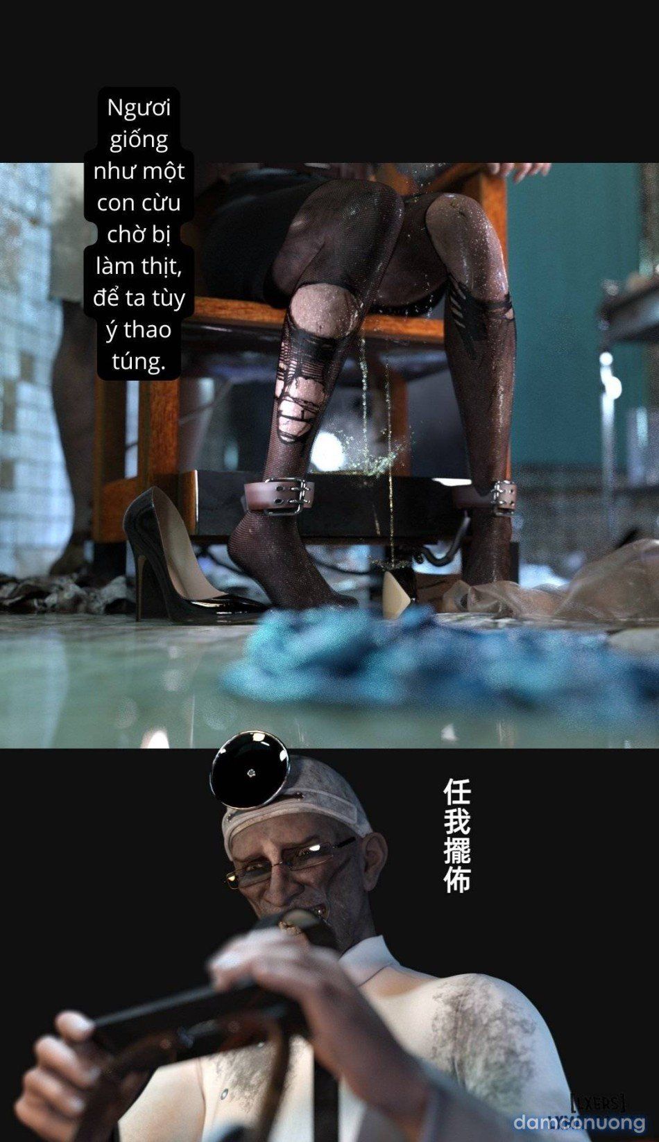 đọc truyện Mental Hospital Chương 4 ảnh 11 tại Thiên Thai Truyện