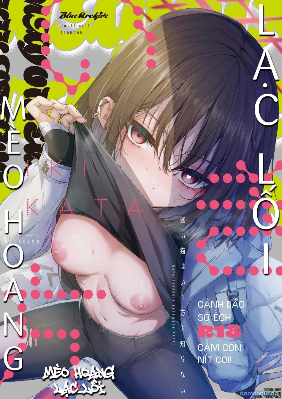 đọc truyện Mèo Hoang Lạc Lối Chương 0 ảnh 3 tại Thiên Thai Truyện