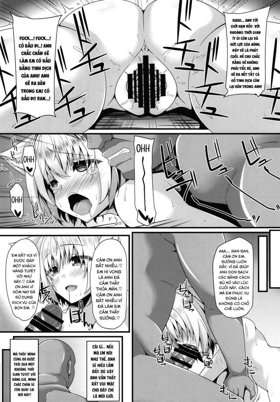 Mèo Thích Chịt Oneshot page 12 - Giả Dược