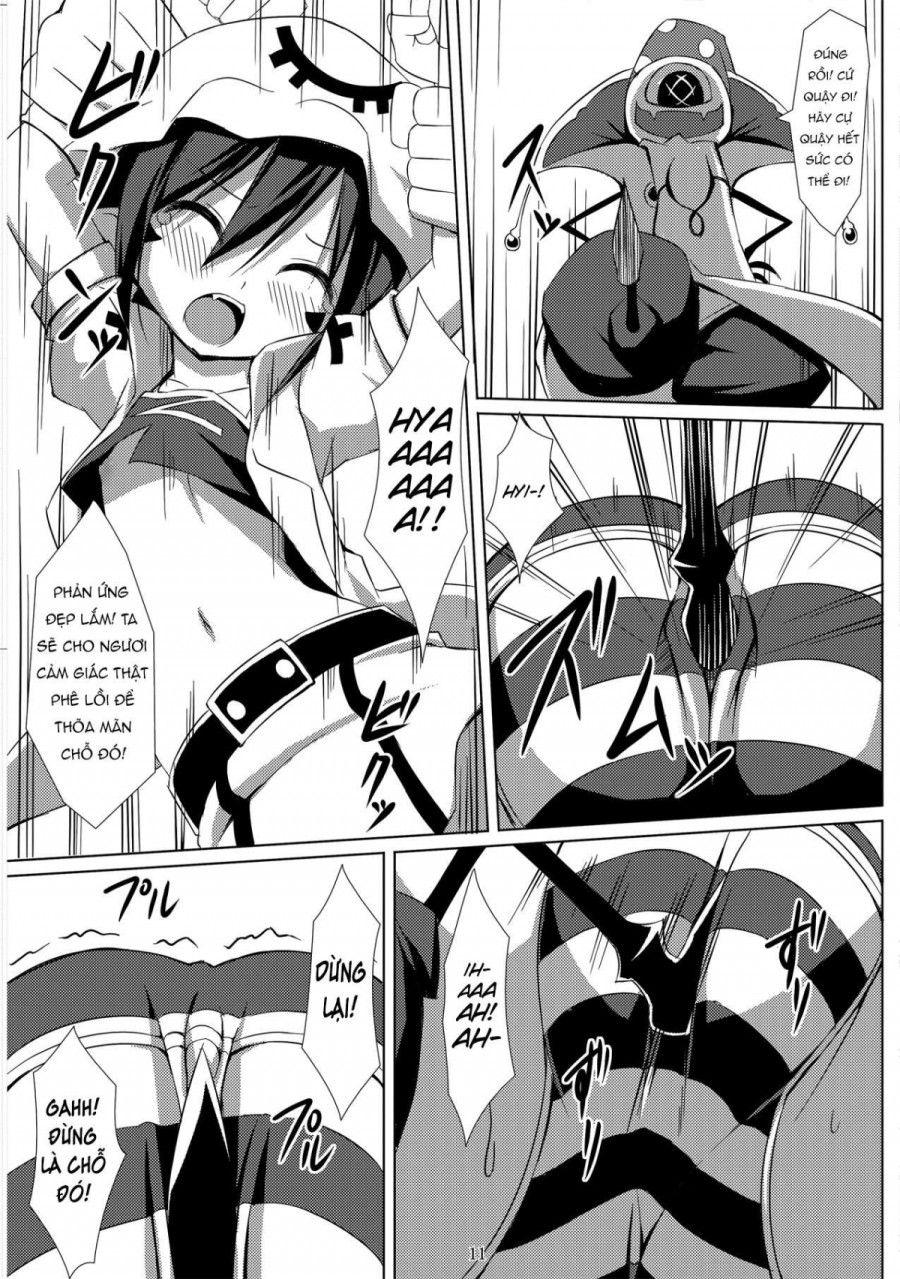 Merry Inn Nightmare Chương 0 page 11 - Giả Dược