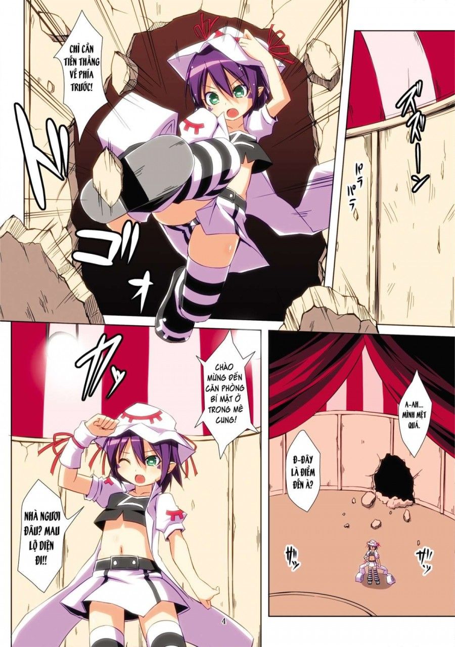 Merry Inn Nightmare Chương 0 page 4 - Giả Dược