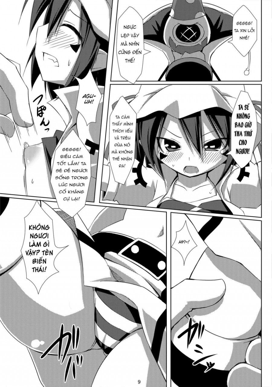 Merry Inn Nightmare Chương 0 page 9 - Giả Dược