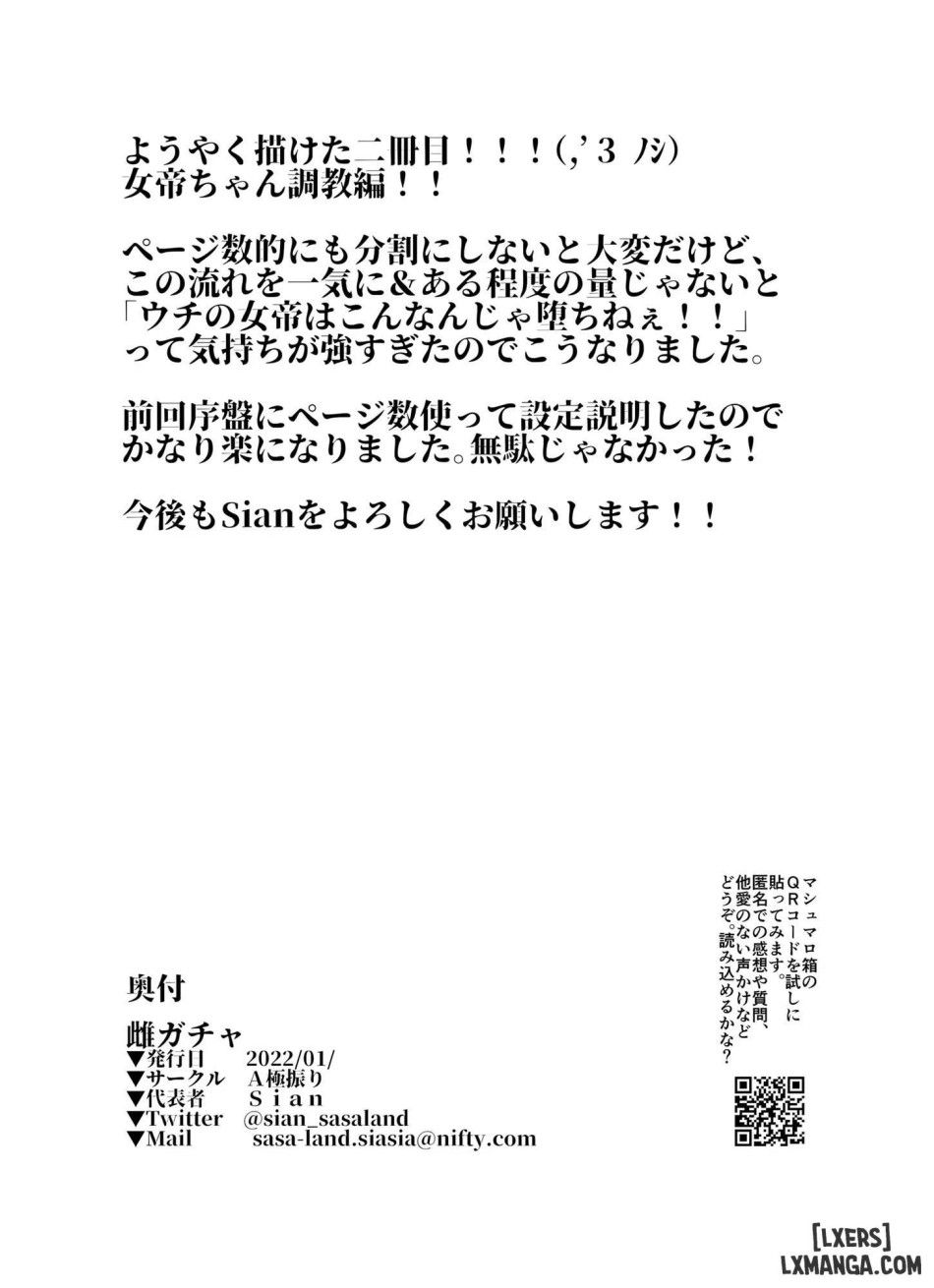 Mesu Gacha Chương 2 page 54 - Giả Dược