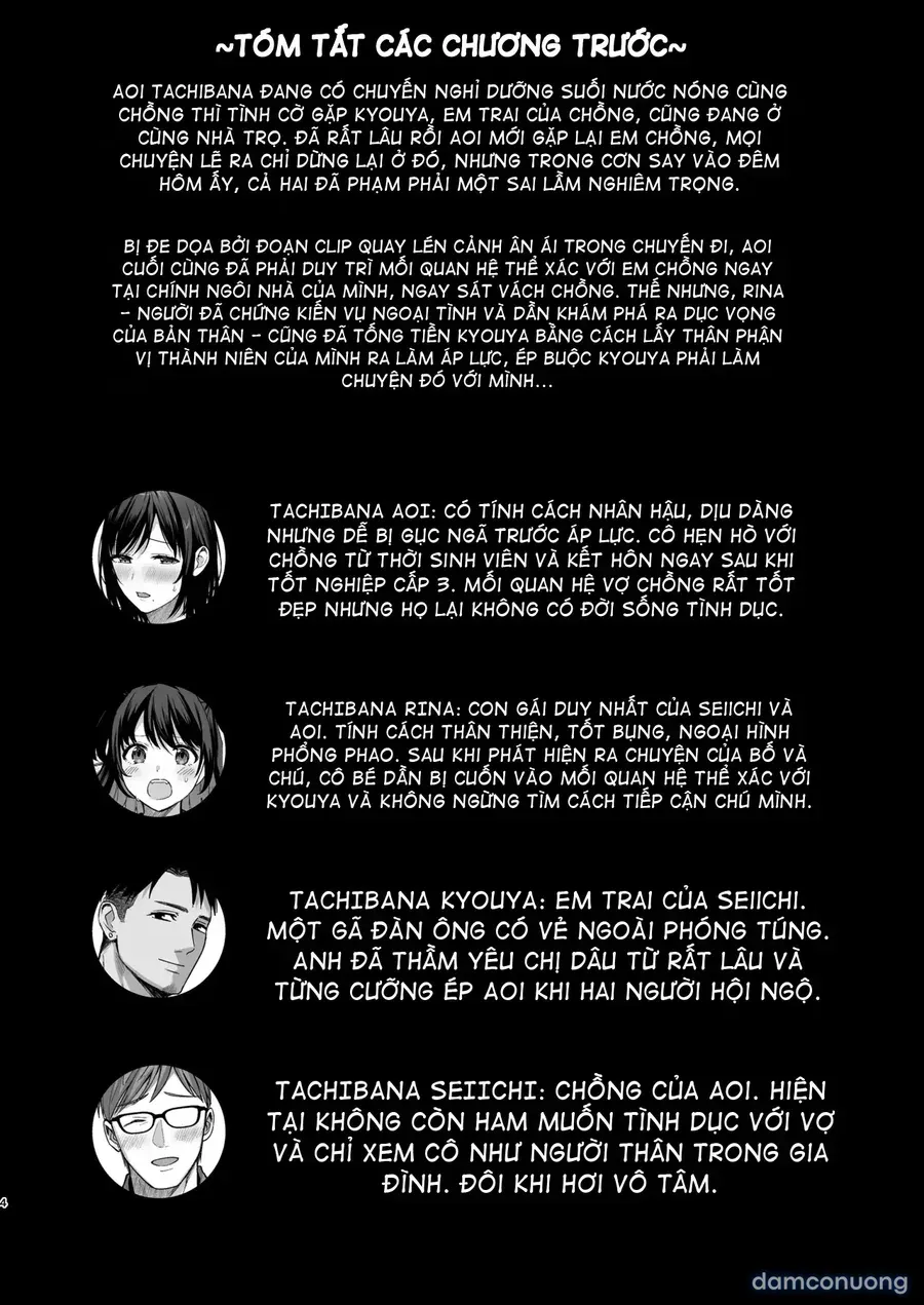 đọc truyện Mesu No Ie Iii ~oyako Wa Midare Aisareru~ | 雌家iii〜母女二人的禁乱之爱〜 Chương 1 ảnh 4 tại Thiên Thai Truyện