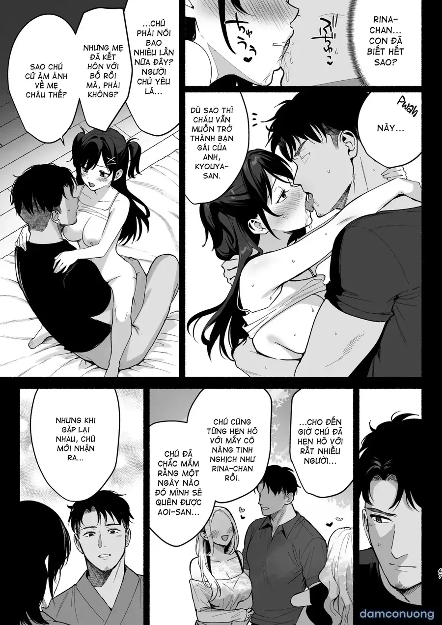 đọc truyện Mesu No Ie Iii ~oyako Wa Midare Aisareru~ | 雌家iii〜母女二人的禁乱之爱〜 Chương 1 ảnh 47 tại Thiên Thai Truyện