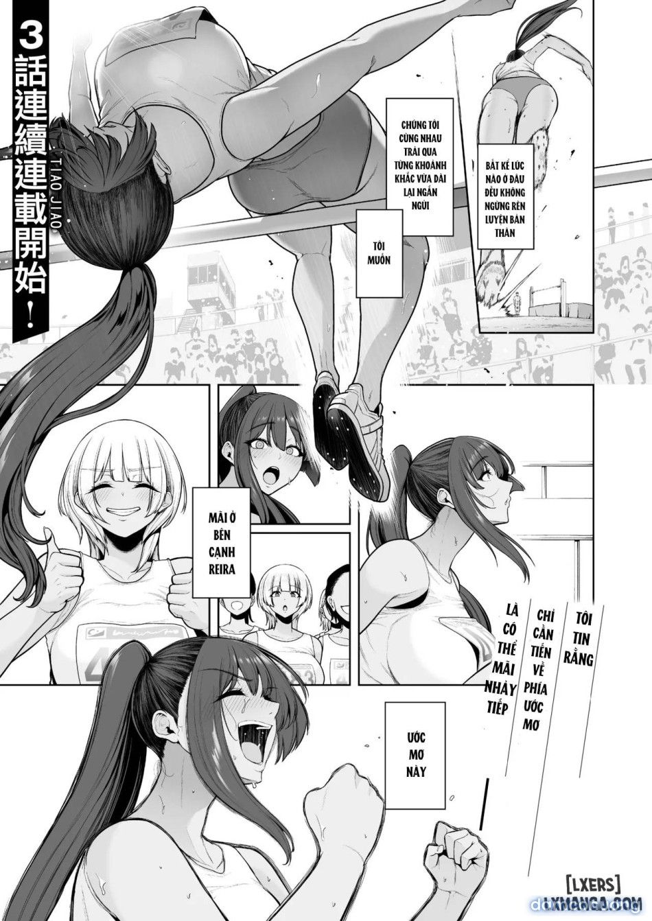 đọc truyện Mesuchinpo Gari Chương 1 ảnh 3 tại Thiên Thai Truyện