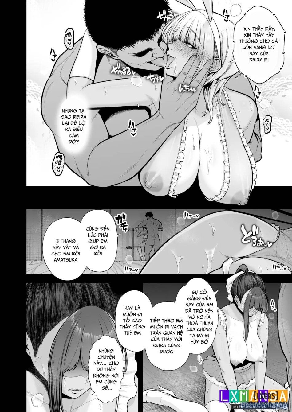 đọc truyện Mesuchinpo Gari Chương 2 ảnh 13 tại Thiên Thai Truyện