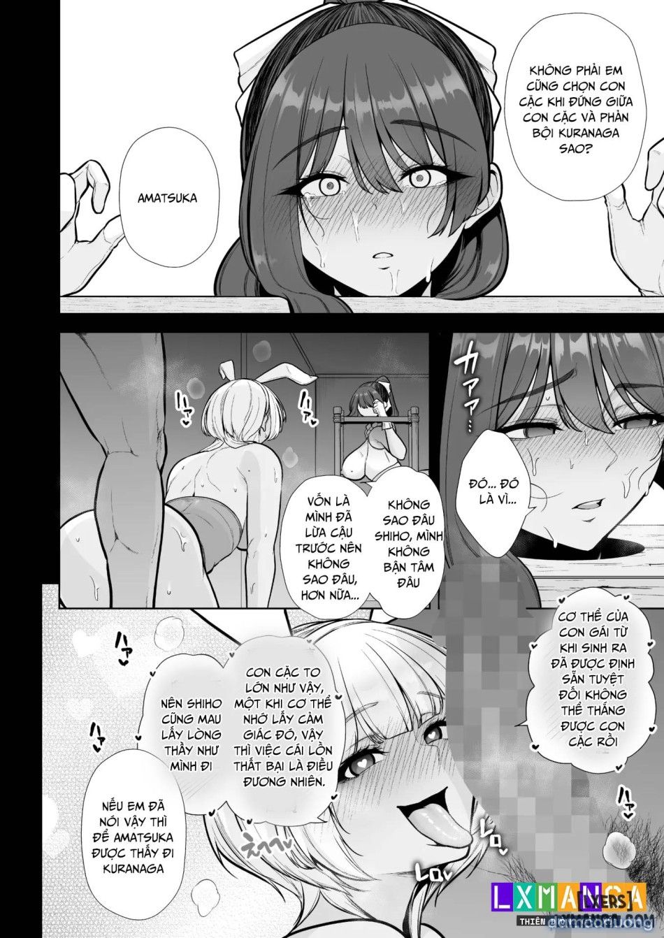 đọc truyện Mesuchinpo Gari Chương 2 ảnh 7 tại Thiên Thai Truyện