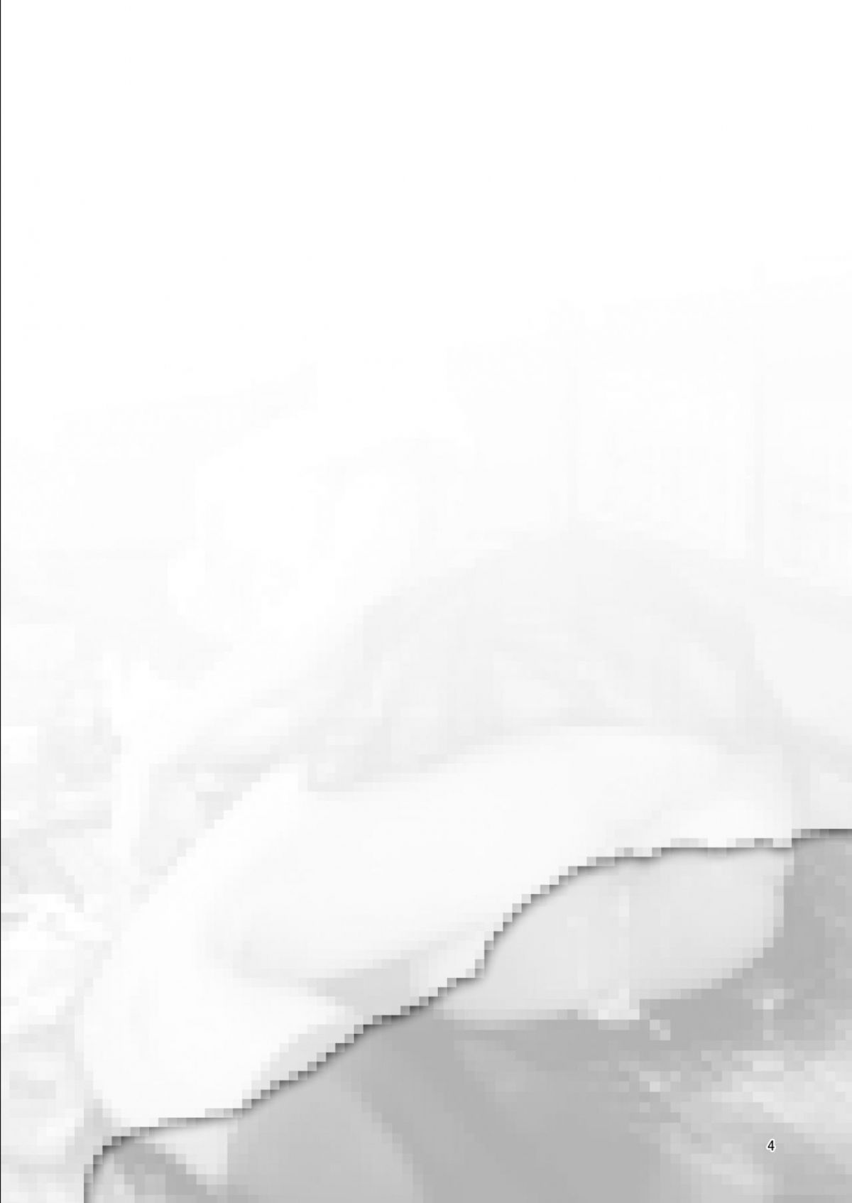 đọc truyện Mesudachi The Series Chương 1 ảnh 7 tại Thiên Thai Truyện