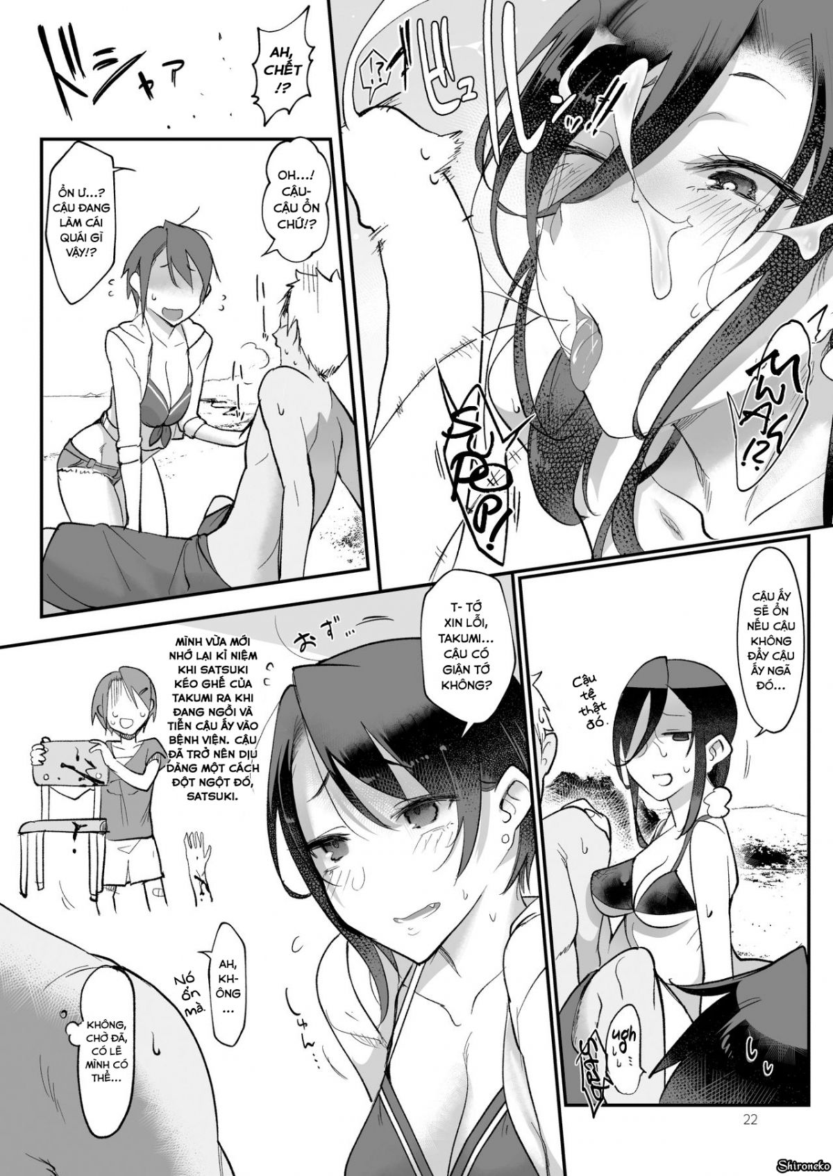 đọc truyện Mesudachi The Series Chương 3 ảnh 24 tại Thiên Thai Truyện