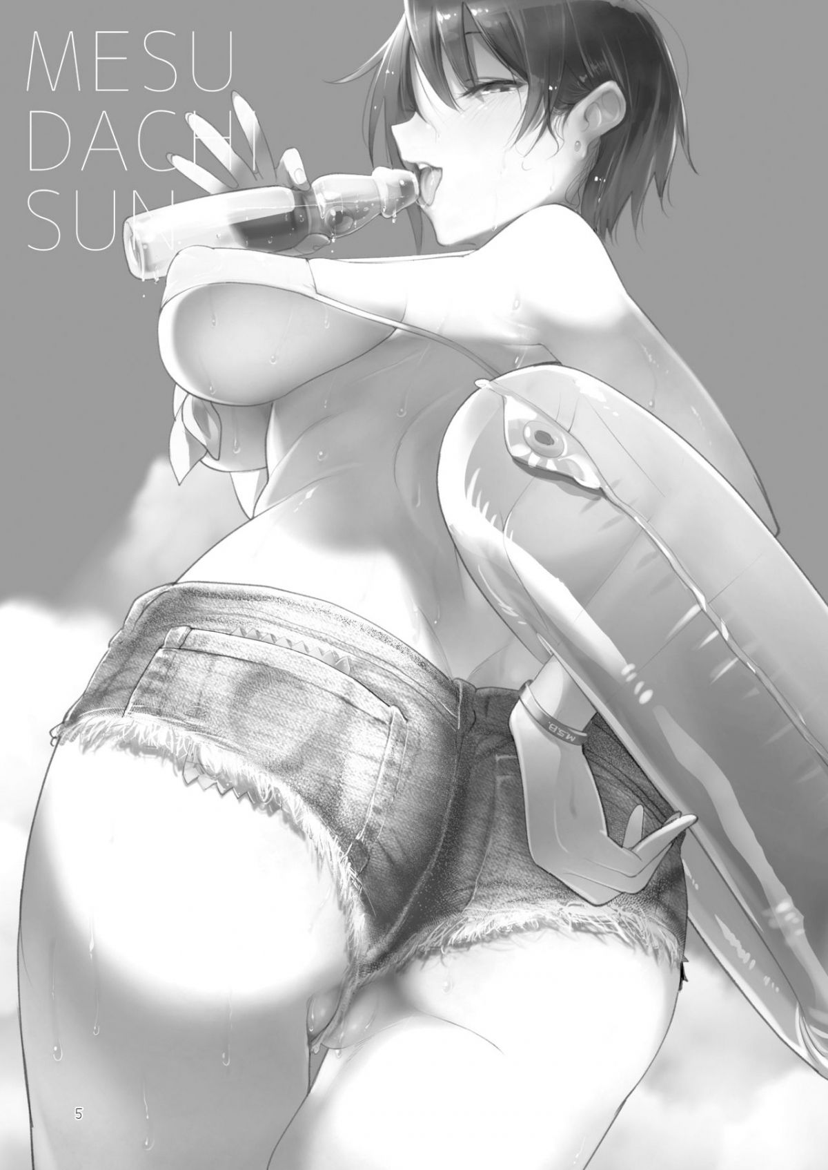 đọc truyện Mesudachi The Series Chương 3 ảnh 7 tại Thiên Thai Truyện