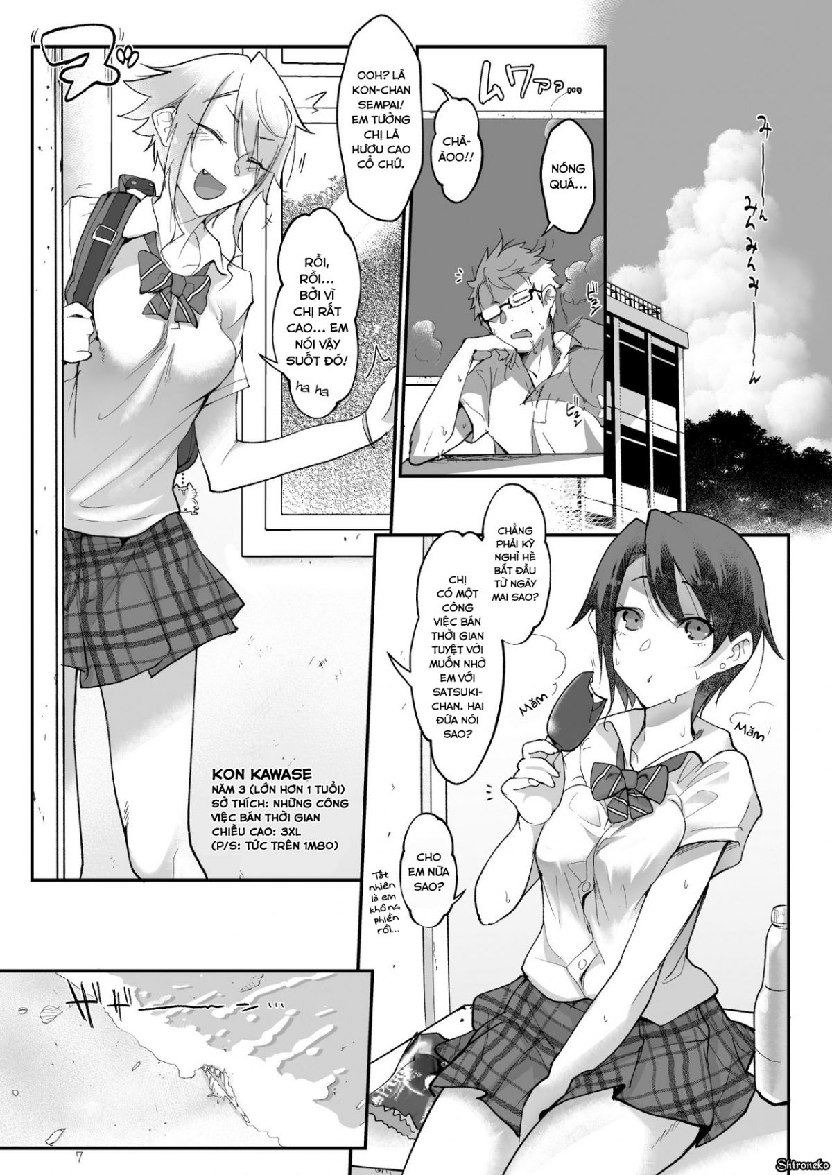 đọc truyện Mesudachi The Series Chương 3 ảnh 9 tại Thiên Thai Truyện