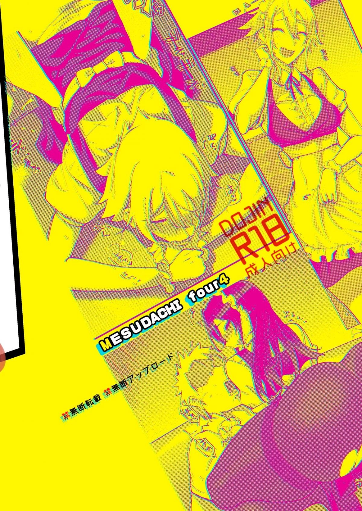 đọc truyện Mesudachi The Series Chương 4 ảnh 37 tại Thiên Thai Truyện