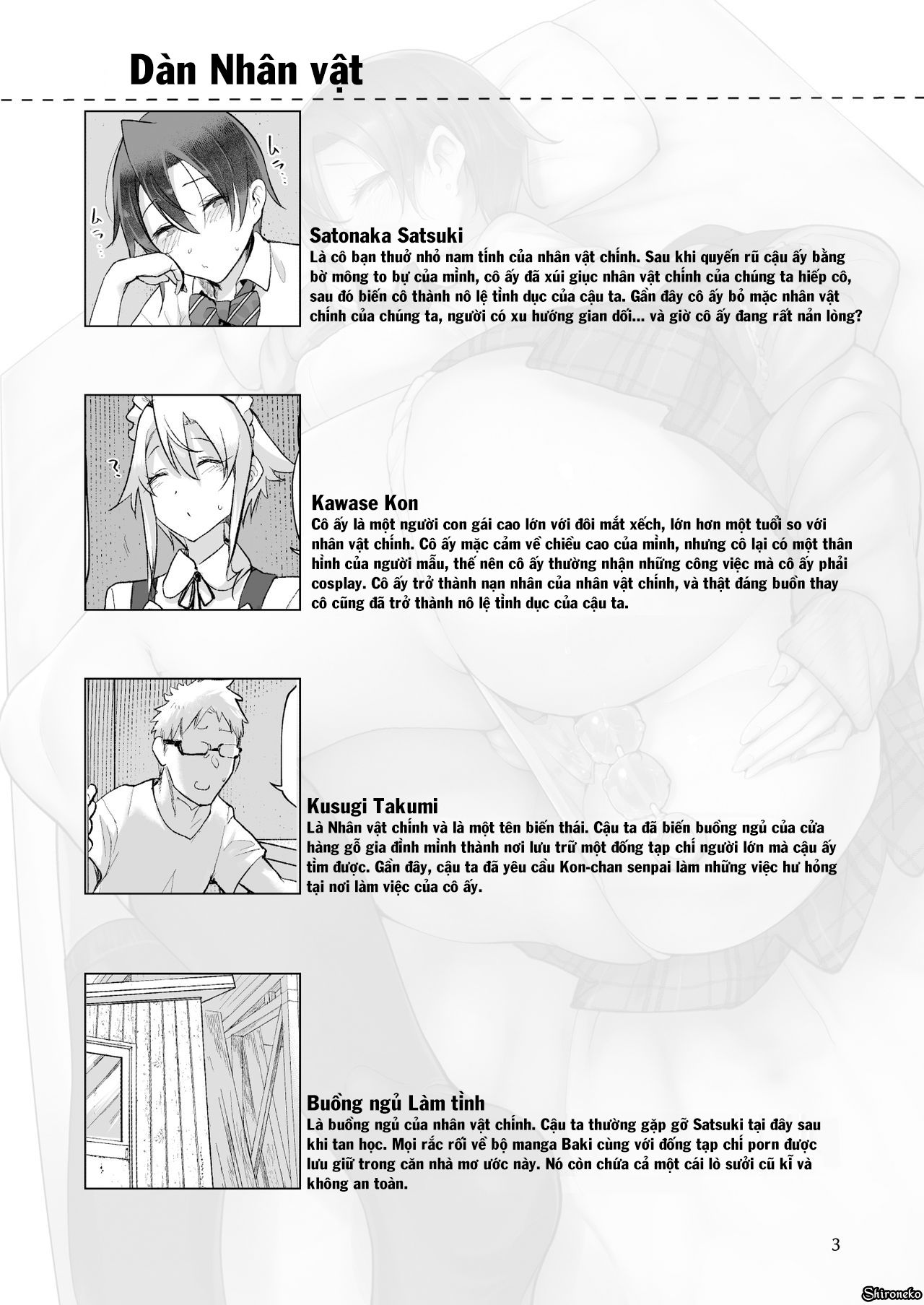 đọc truyện Mesudachi The Series Chương 5 ảnh 4 tại Thiên Thai Truyện