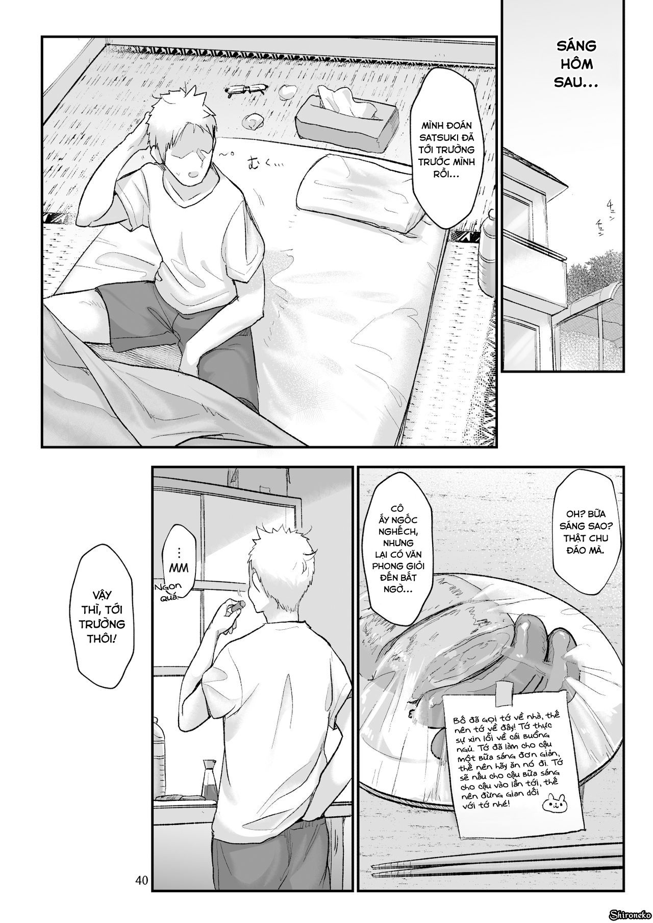 đọc truyện Mesudachi The Series Chương 5 ảnh 41 tại Thiên Thai Truyện