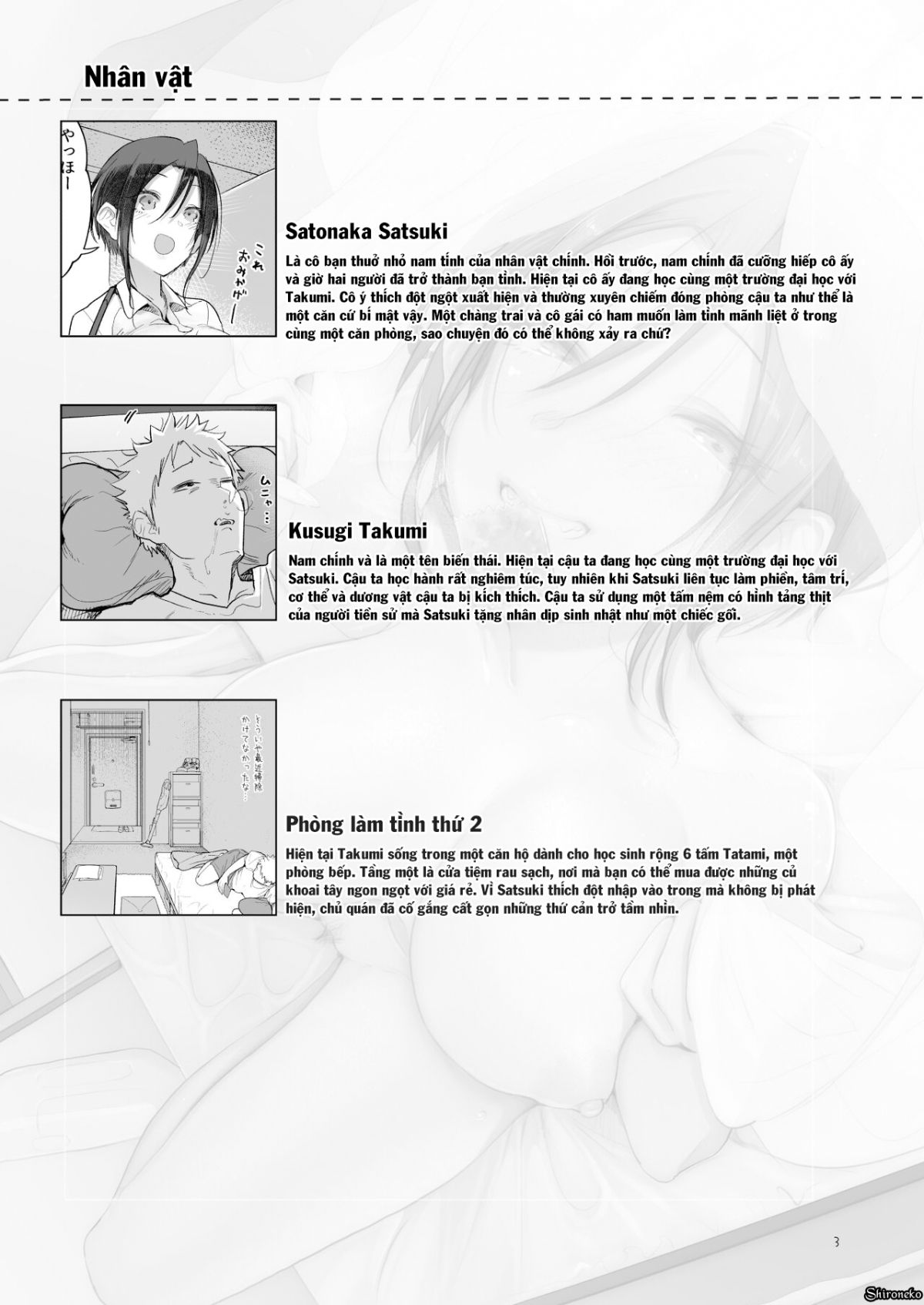 đọc truyện Mesudachi The Series Chương 6 ảnh 5 tại Thiên Thai Truyện