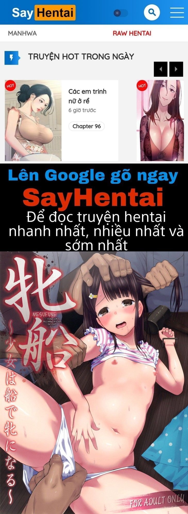 đọc truyện Mesufune ~shoujo Wa Fune De Mesu Ni Naru Oneshot ảnh 1 tại Giả Dược