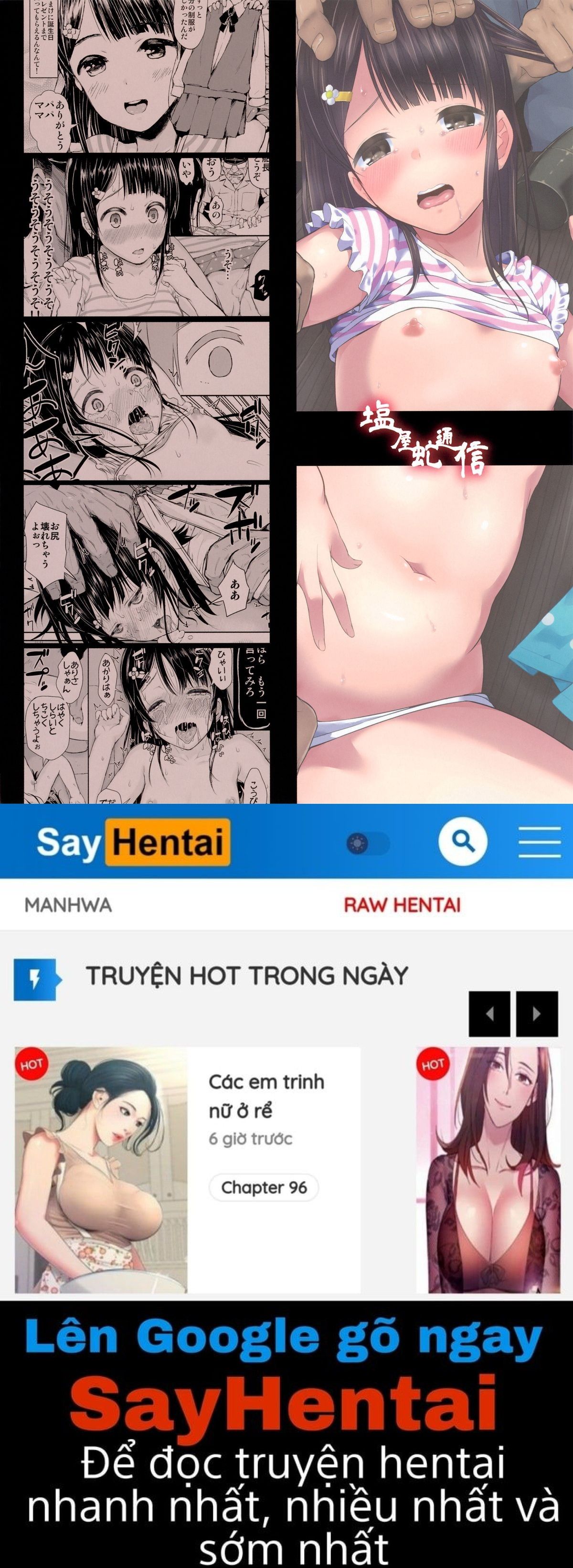 đọc truyện Mesufune ~shoujo Wa Fune De Mesu Ni Naru Oneshot ảnh 26 tại Giả Dược