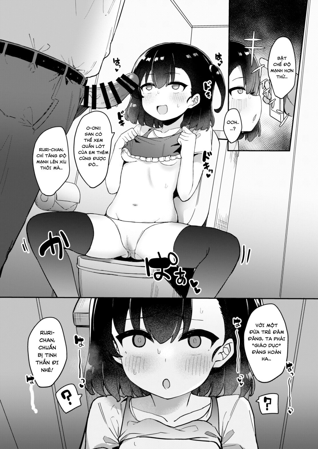 đọc truyện Mesugaki Saimin Kyouiku Oneshot ảnh 11 tại Giả Dược