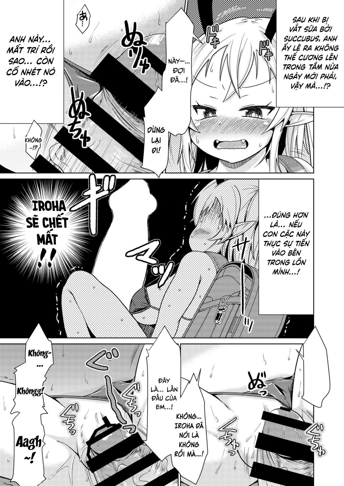 đọc truyện Mesugaki Succubus-chan, Hatsu Shigoto De Wakaraserareru Oneshot ảnh 11 tại Giả Dược