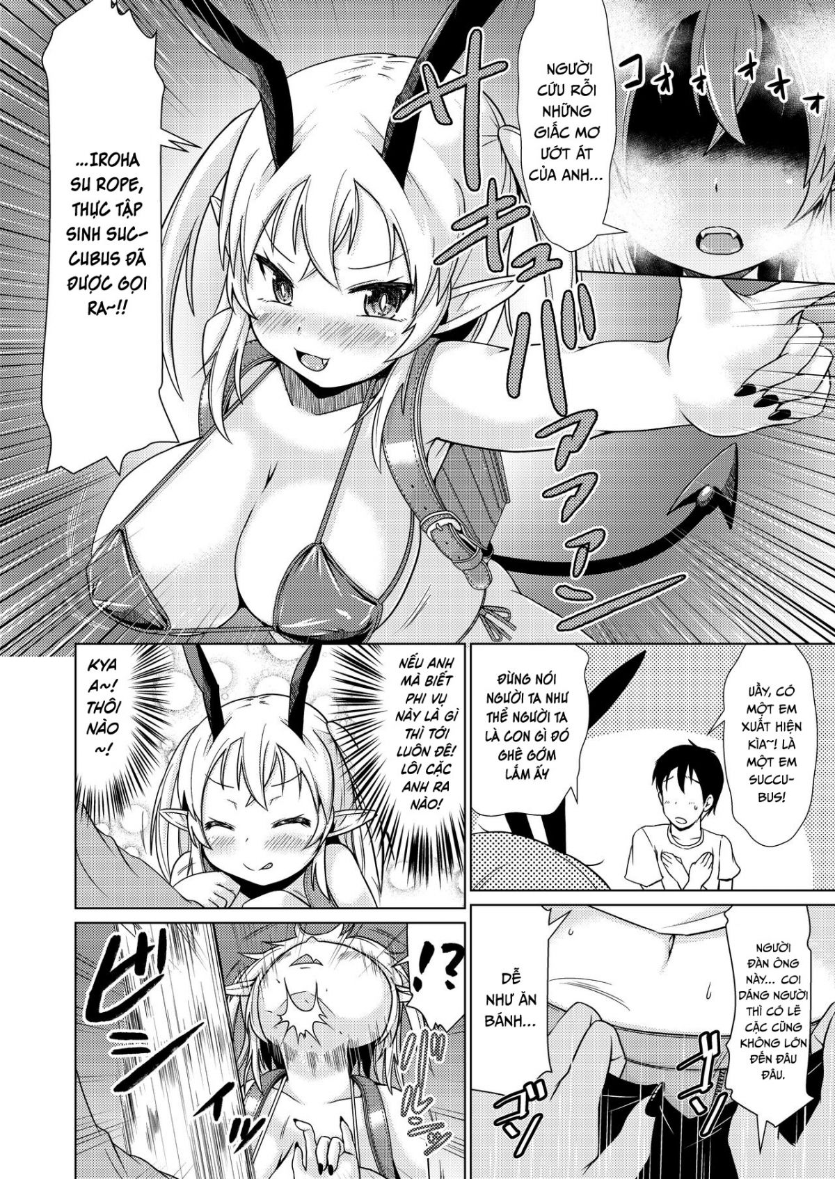 đọc truyện Mesugaki Succubus-chan, Hatsu Shigoto De Wakaraserareru Oneshot ảnh 6 tại Giả Dược